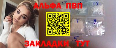 хмурый Краснодар