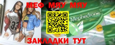 хмурый Краснодар