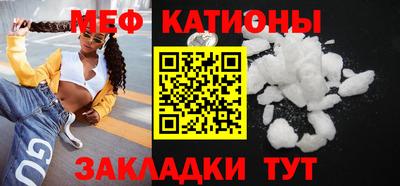 соль курить ск Краснознаменск