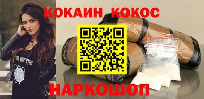 хмурый Краснодар