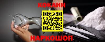 хмурый Краснодар