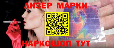 хмурый Краснодар
