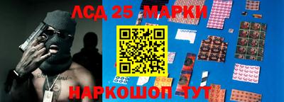 хмурый Краснодар