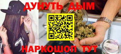хмурый Краснодар