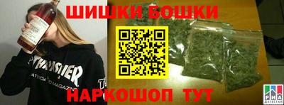 соль курить ск Краснознаменск