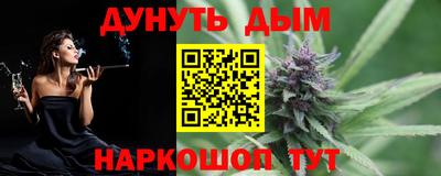 хмурый Краснодар