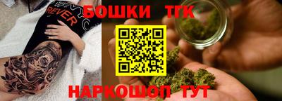 соль курить ск Краснознаменск