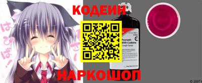 хмурый Краснодар
