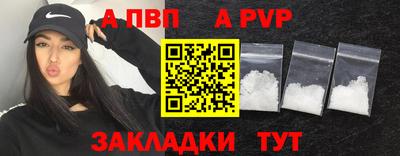 хмурый Краснодар