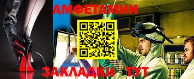 хмурый Краснодар