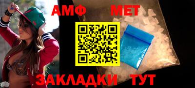 хмурый Краснодар