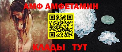 соль курить ск Краснознаменск