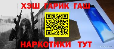 хмурый Краснодар