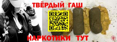 соль курить ск Краснознаменск