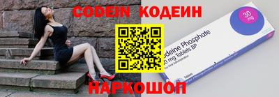 соль курить ск Краснознаменск