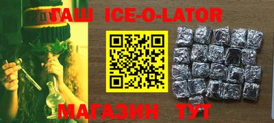 хмурый Краснодар