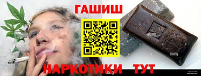 хмурый Краснодар