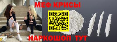 соль курить ск Краснознаменск